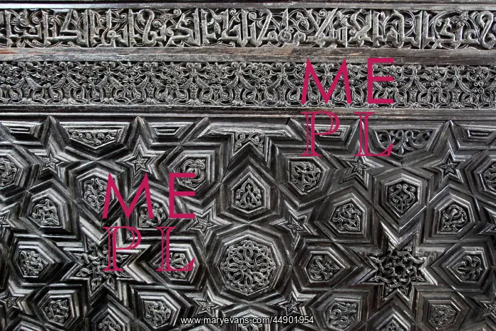 : The ebony minbar in the Alaeddin Mosque in Konya, Turkey : The ebony minbar in the Alaeddin Mosque in Konya, Turkey