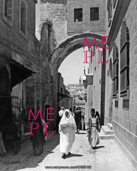 : Ecce Homo Arch, Jerusalem : Ecce Homo Arch, Jerusalem