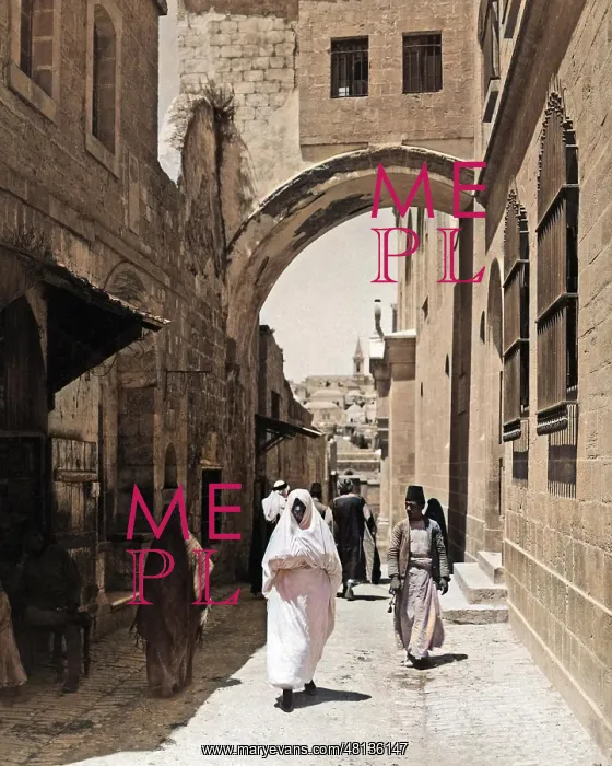 : Ecce Homo Arch, Jerusalem : Ecce Homo Arch, Jerusalem