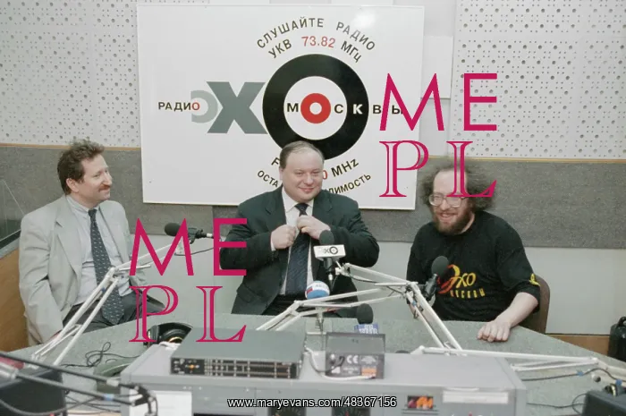 : Echo Of Moscow Radio Station : Echo Of Moscow Radio Station