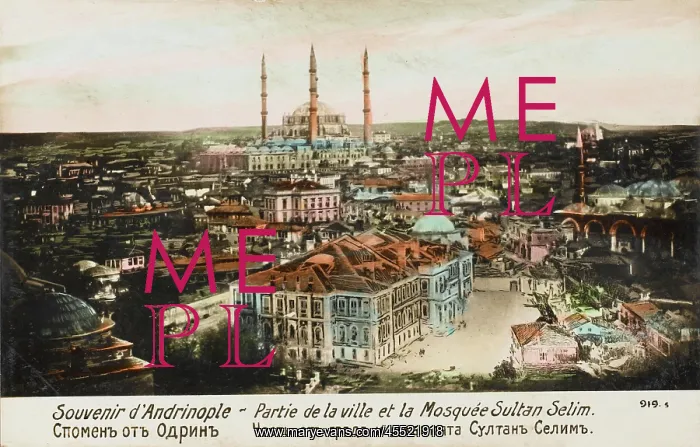 : Edirne - formerly Adrianople, Turkey : Edirne - formerly Adrianople, Turkey