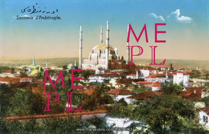 : Edirne - formerly Adrianople, Turkey : Edirne - formerly Adrianople, Turkey