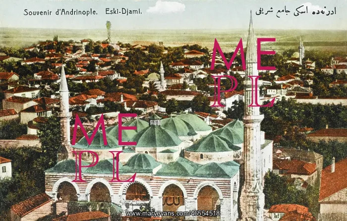 : Edirne - formerly Andrinople, Turkey : Edirne - formerly Andrinople, Turkey