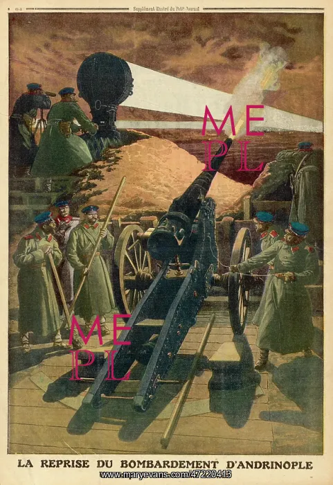 : EDIRNE BOMBARDED : EDIRNE BOMBARDED