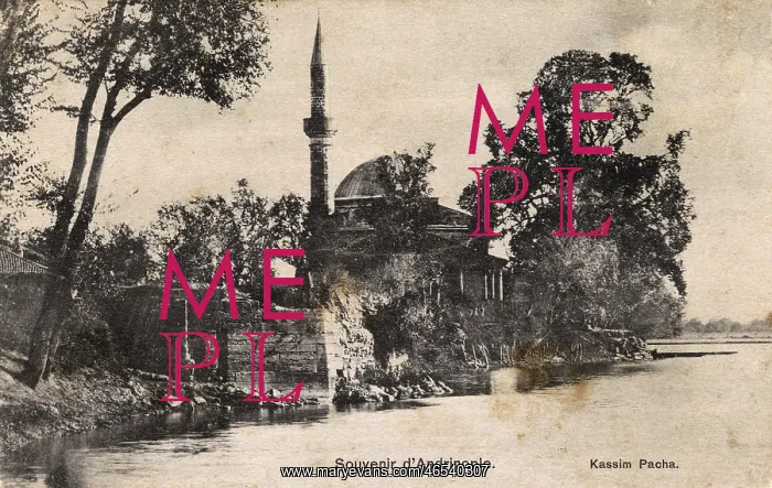 : Edirne, Turkey - Kasim Pasa Mosque : Edirne, Turkey - Kasim Pasa Mosque