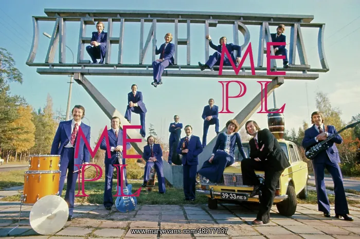 : Edita Piekha and her ensemble, 1977 : Edita Piekha and her ensemble, 1977