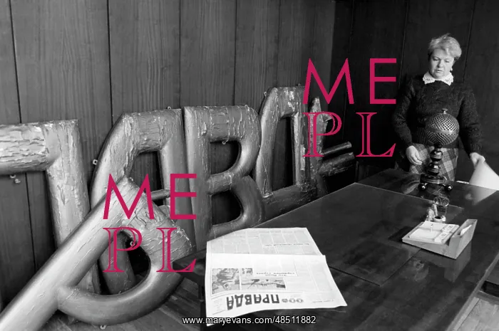 : Editorial office of Pravda newspaper, 1994 : Editorial office of Pravda newspaper, 1994
