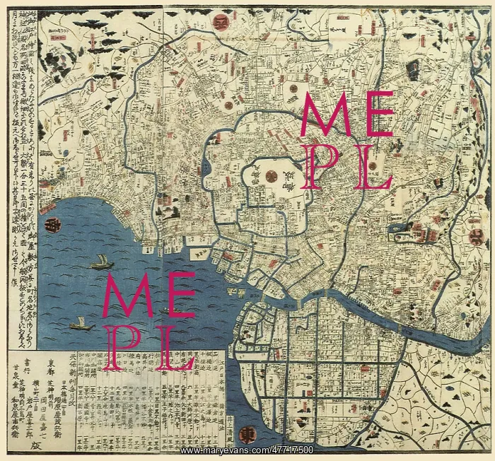  : Edo, Japan 1837