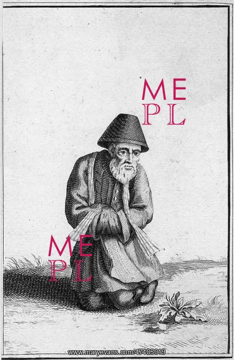 : EDOMITE. An Edomite, member of a Semitic people inhabiting Jordan or thereabouts : EDOMITE. An Edomite, member of a Semitic people inhabiting Jordan or thereabouts