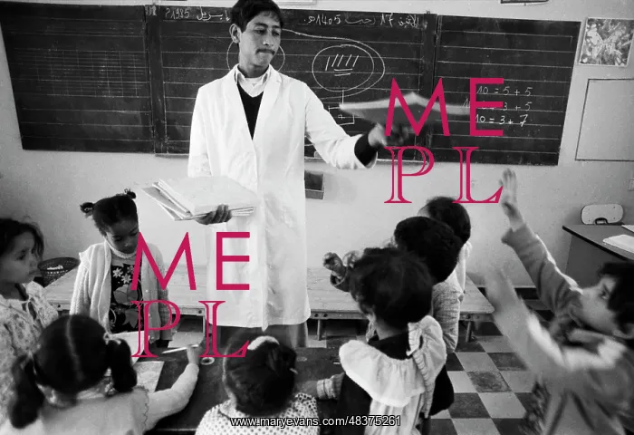 : Education in Algeria : Education in Algeria