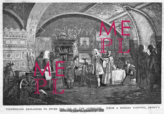 : EDUCATION OF PETER : EDUCATION OF PETER
