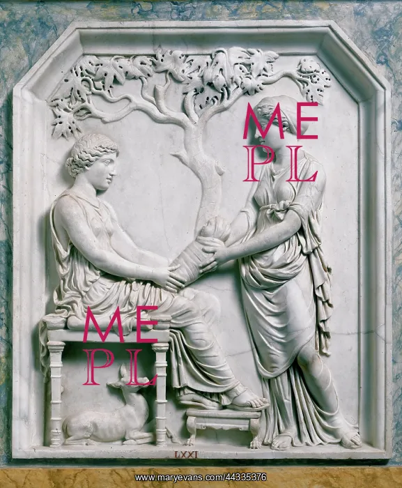 : Education of Telephus, relief conserved : Education of Telephus, relief conserved