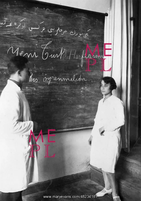  : Education in Turkey, 1931