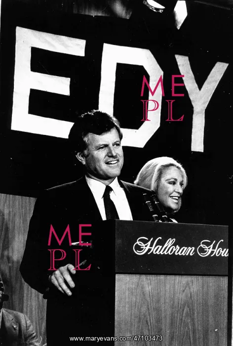 : Edward Kennedy at news conference, New York : Edward Kennedy at news conference, New York