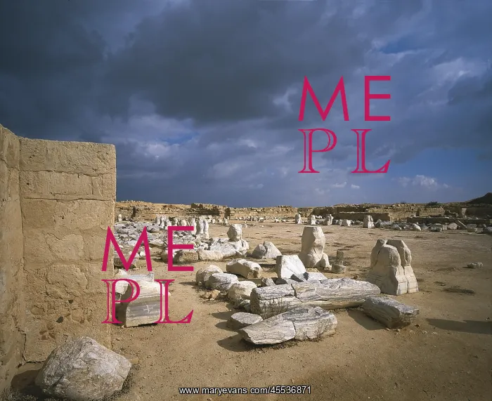 : Egypt. Abu Mena. Basilica of Arcadius : Egypt. Abu Mena. Basilica of Arcadius