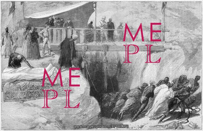 : EGYPT / ARCHAE / MUMMIES : EGYPT / ARCHAE / MUMMIES
