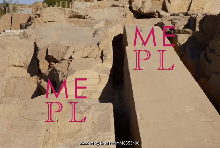 : Egypt. Aswan. The unfinished obelisk : Egypt. Aswan. The unfinished obelisk