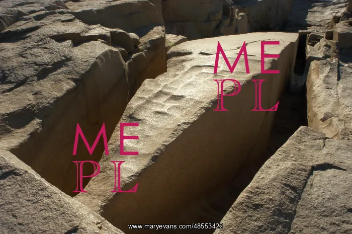 : Egypt. Aswan. The unfinished obelisk : Egypt. Aswan. The unfinished obelisk