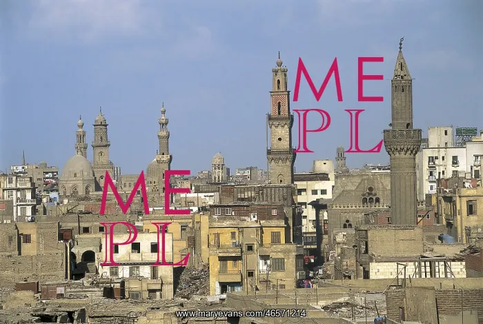 : EGYPT. CAIRO. Cairo. Islamic Cairo. Tower of : EGYPT. CAIRO. Cairo. Islamic Cairo. Tower of