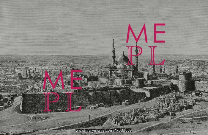 : Egypt, Cairo. General view of the city : Egypt, Cairo. General view of the city