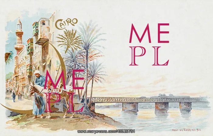 : Egypt - Cairo - Kasr-el-Nil Bridge : Egypt - Cairo - Kasr-el-Nil Bridge