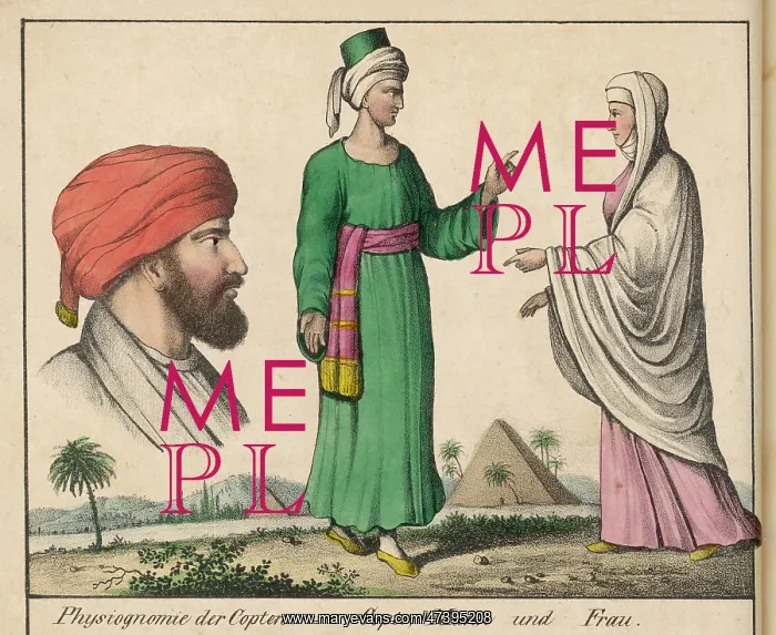 : EGYPT COPTS : EGYPT COPTS