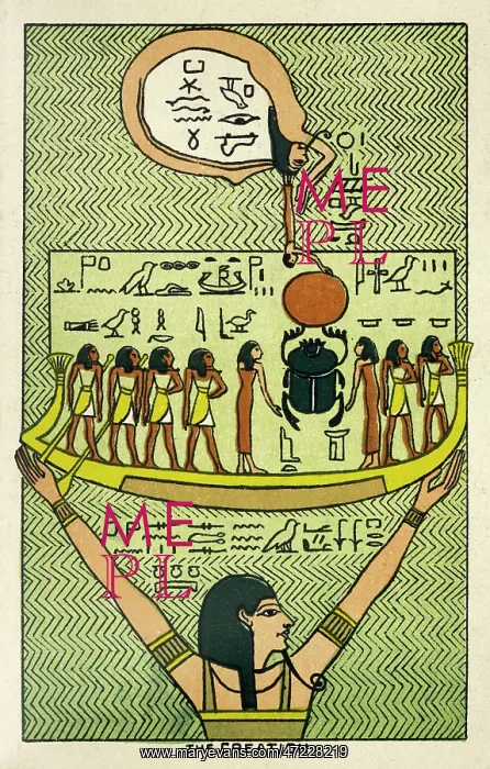 : Egypt - Creation : Egypt - Creation