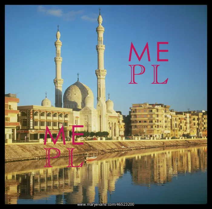 : EGYPT / DAMIETTA : EGYPT / DAMIETTA