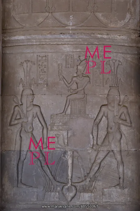 : Egypt. Dendera. Hathor Temple. the god Hapi (left and right) : Egypt. Dendera. Hathor Temple. the god Hapi (left and right)