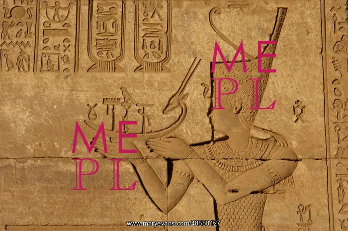 : Egypt. Dendera. Temple complex. Roman Birth House of Mammisi : Egypt. Dendera. Temple complex. Roman Birth House of Mammisi