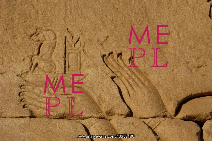  : Egypt. Dendera. Temple complex. Roman Birth House of Mammisi
