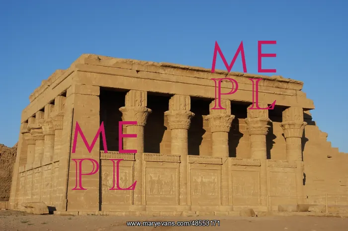 : Egypt. Dendera. Temple complex. Roman Birth House of Mammisi : Egypt. Dendera. Temple complex. Roman Birth House of Mammisi