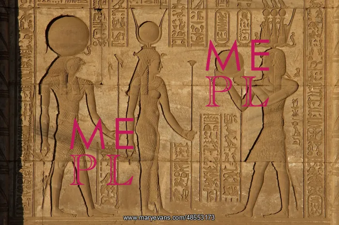 : Egypt. Dendera. Temple complex. Roman Birth House of Mammisi : Egypt. Dendera. Temple complex. Roman Birth House of Mammisi
