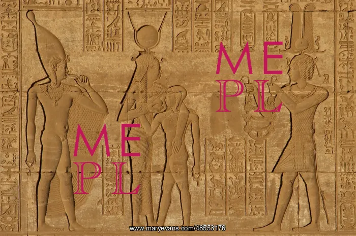 : Egypt. Dendera. Temple complex. Roman Birth House of Mammisi : Egypt. Dendera. Temple complex. Roman Birth House of Mammisi