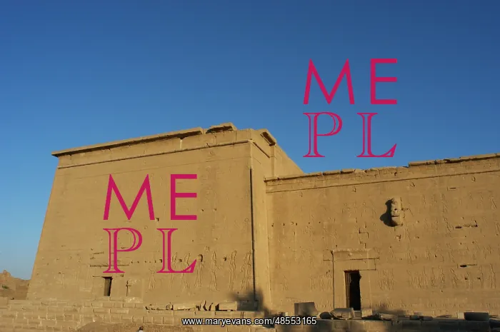  : Egypt. Dendera. Temple of Hathor. Western side