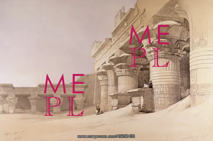 : EGYPT / EDFU (EDFOU) : EGYPT / EDFU (EDFOU)