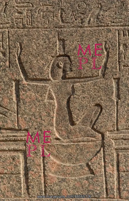 : Egypt. Goddess Nephthys. Relief. Memphis : Egypt. Goddess Nephthys. Relief. Memphis