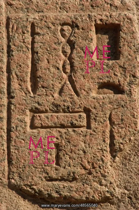 : Egypt. Hieroglyphic writing : Egypt. Hieroglyphic writing