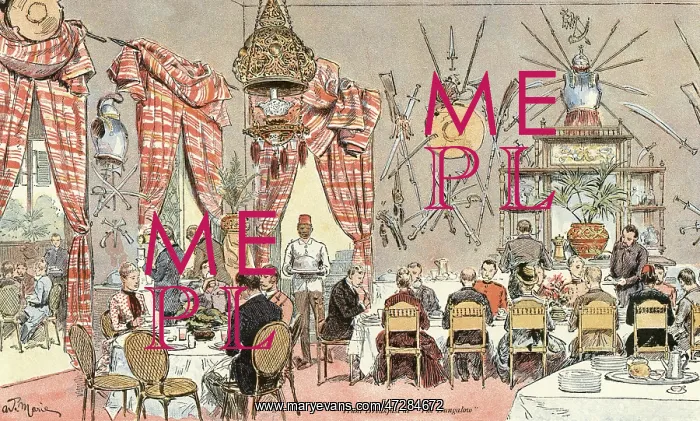  : EGYPT HUNT BREAKFAST 1888