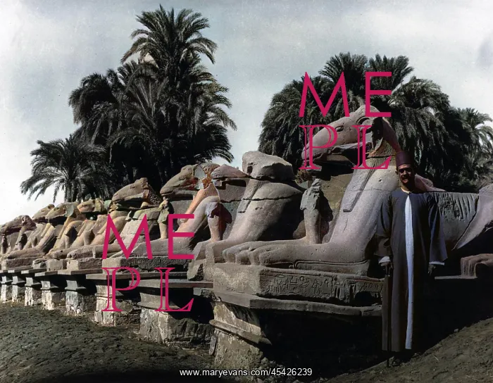  : EGYPT KARNAK