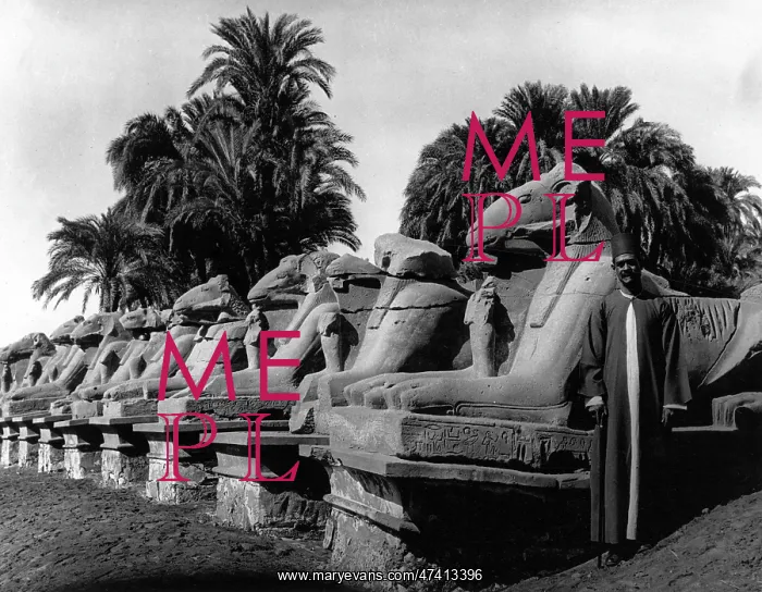  : EGYPT KARNAK