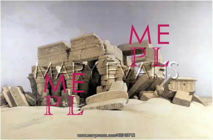 : EGYPT / KOM OMBO / 1846 : EGYPT / KOM OMBO / 1846