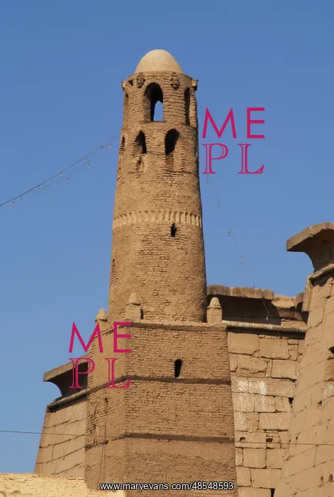 : Egypt. Luxor. Mosque of Abu El-Haggag. 13th century. Minaret : Egypt. Luxor. Mosque of Abu El-Haggag. 13th century. Minaret