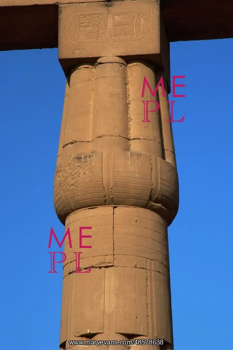: EGYPT. Luxor temple : EGYPT. Luxor temple