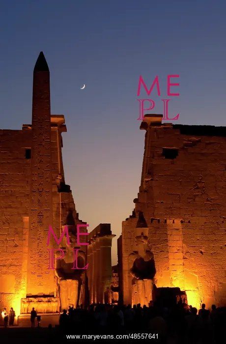  : Egypt. Luxor Temple. First Pylon