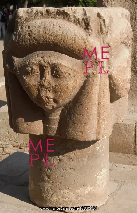  : Egypt. Memphis. Goddess Hathor column pillar