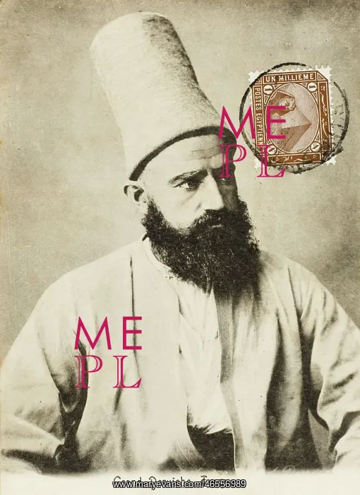 : Egypt - Mevlevi Dervish Sheikh (portrait) : Egypt - Mevlevi Dervish Sheikh (portrait)