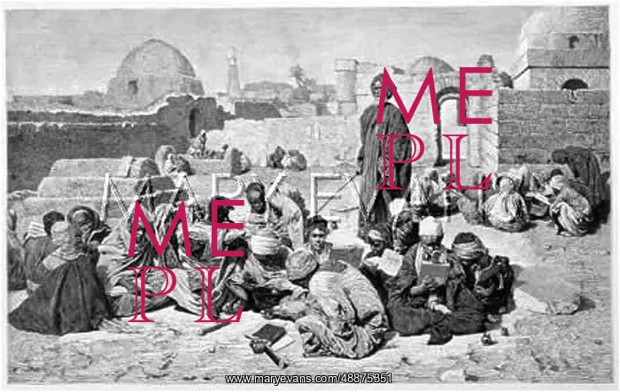  : EGYPT OPEN AIR SCHOOL