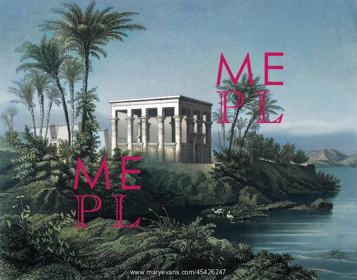  : EGYPT PHILAE