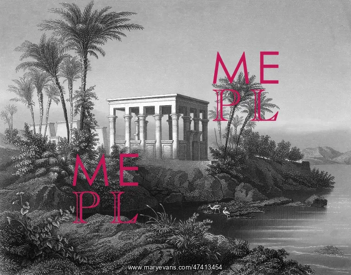  : EGYPT PHILAE